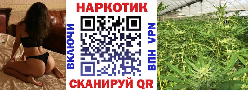 Купить Тверь Конопля  A-PVP  ГАШ  МДМА  Кокаин  Мефедрон 
