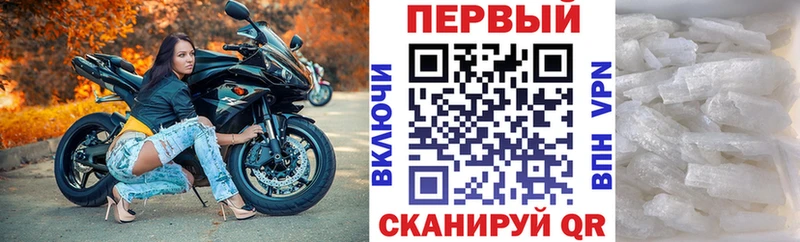мега ССЫЛКА  Тверь  Amphetamine Розовый 