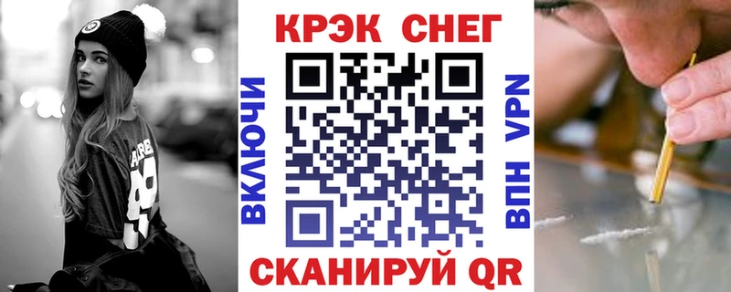 Кокаин 97%  kraken   Тверь  цены  