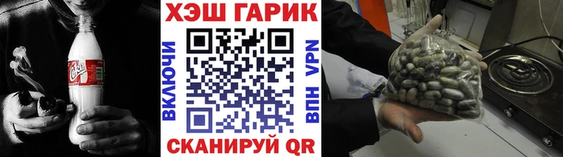 ссылка на мегу ТОР  Тверь  ГАШ Premium 