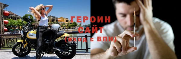 кристаллы Богданович