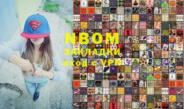 кристаллы Богданович