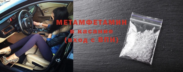 ECSTASY Богородицк
