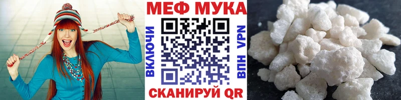 darknet какой сайт  Тверь  МЯУ-МЯУ 4 MMC  сколько стоит 