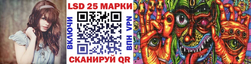 Марки N-bome 1500мкг  Тверь 