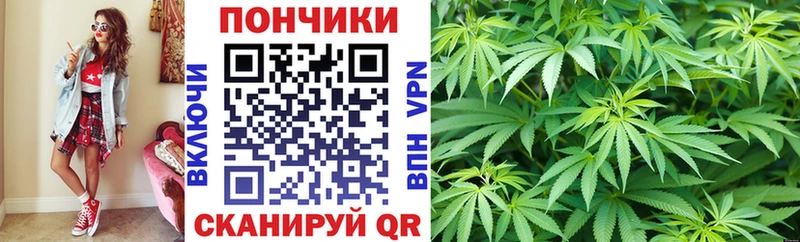 Канабис Bruce Banner  Тверь 
